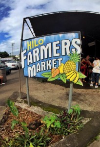 Hilo Farmers' Market
